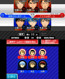 画像ギャラリー No.021のサムネイル画像 / 「黒子のバスケ　勝利へのキセキ」，ゲームシステムの詳細が明らかに。黒子テツヤら登場キャラクターの情報も紹介