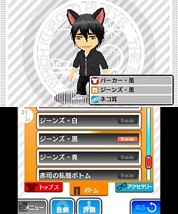 画像ギャラリー No.004のサムネイル画像 / 「黒子のバスケ 勝利へのキセキ」,メンバーによって変化するゲーム内イベントや,キャラクターカスタマイズ機能が明らかに