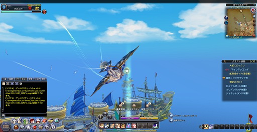 画像ギャラリー No.005のサムネイル画像 / 大航海冒険MMORPG「Sky・Lore（スカイロア）」，海原から空中まで縦横無尽に駆け巡ろう