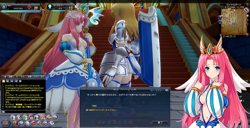 画像ギャラリー No.010のサムネイル画像 / 大航海冒険MMORPG「Sky・Lore（スカイロア）」，海原から空中まで縦横無尽に駆け巡ろう