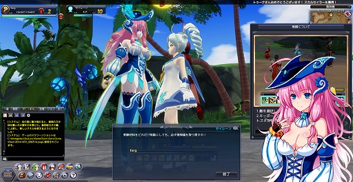 画像ギャラリー No.011のサムネイル画像 / 大航海冒険MMORPG「Sky・Lore（スカイロア）」，海原から空中まで縦横無尽に駆け巡ろう
