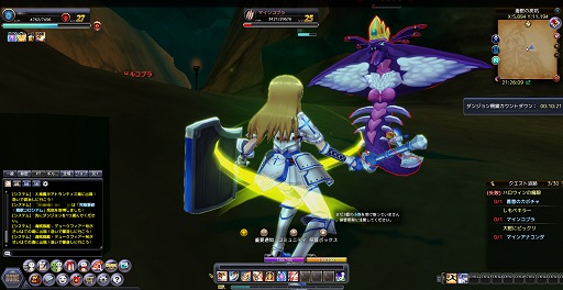 画像ギャラリー No.016のサムネイル画像 / 大航海冒険MMORPG「Sky・Lore（スカイロア）」，海原から空中まで縦横無尽に駆け巡ろう