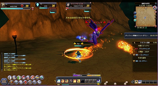 画像ギャラリー No.035のサムネイル画像 / 大航海冒険MMORPG「Sky・Lore（スカイロア）」，海原から空中まで縦横無尽に駆け巡ろう