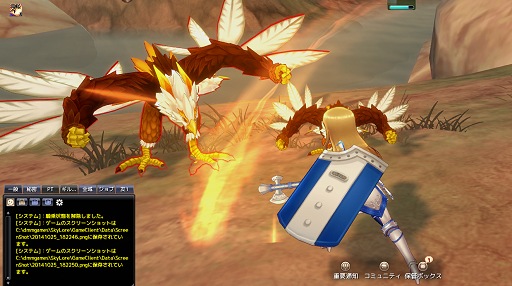 画像ギャラリー No.037のサムネイル画像 / 大航海冒険MMORPG「Sky・Lore（スカイロア）」，海原から空中まで縦横無尽に駆け巡ろう