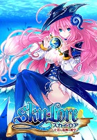 画像ギャラリー No.001のサムネイル画像 / 「Sky・Lore(スカイ・ロア)」のサービスが1月30日12:00をもって終了