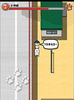 画像ギャラリー No.006のサムネイル画像 / 懐かし系と思いきや……。スマートフォン向けアクション「校庭に犬w」を紹介する「(ほぼ)日刊スマホゲーム通信」第361回