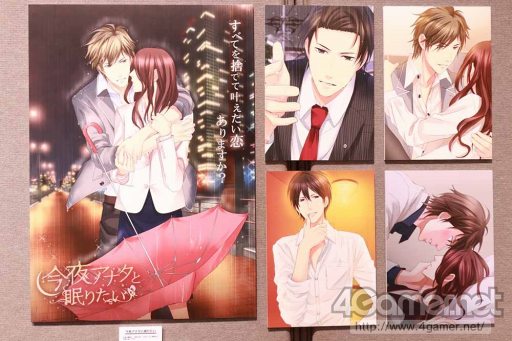 画像ギャラリー No.025のサムネイル画像 / 思い出がぎっしり詰め込まれた「ボルテージ恋アプ10周年感謝祭」。津谷祐司氏と東 奈々子氏に10年を振り返っての思い出や今後の展望を聞いた