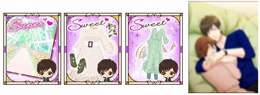 画像ギャラリー No.004のサムネイル画像 / 「誓いのキスは突然に」，天然たらしな円山崇生のSeason3ストーリーが公開