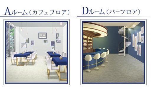 画像ギャラリー No.007のサムネイル画像 / 「誓いのキスは突然に Love Ring」,新作長編“プラスマリッジ編”の最新情報を公開