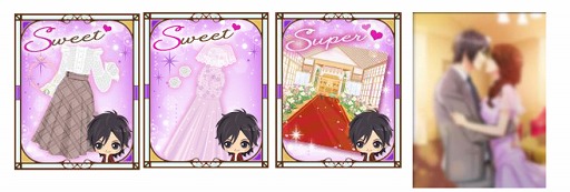 画像ギャラリー No.004のサムネイル画像 / 「誓いのキスは突然に」,宇都宮 遥Season3ストーリーの配信開始