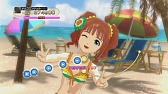 画像ギャラリー No.020のサムネイル画像 / 「アイマスチャンネル」と第1弾コンテンツ「シャイニーＴＶ」「グラビアフォーユー！」の新情報公開。いろんなアイマスをいつでも楽しめる新たな入り口を，あなただけに紹介