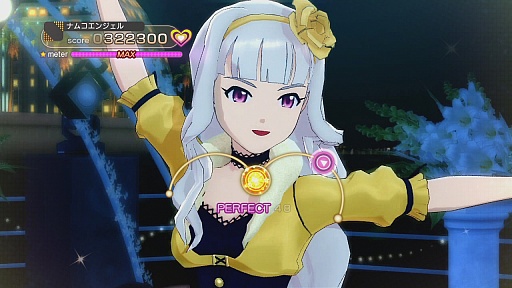 画像ギャラリー No.007のサムネイル画像 / 「アイマスチャンネル」の最新コンテンツパック「ミニアルバム03“Mystic”貴音フレンズ」は10月9日,「G4U!VOL.2」は10月16日に配信開始。プロモーションムービーとスクリーンショットも公開