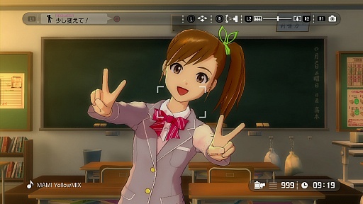 画像ギャラリー No.022のサムネイル画像 / 「アイマスチャンネル」の最新コンテンツパック「ミニアルバム03“Mystic”貴音フレンズ」は10月9日,「G4U!VOL.2」は10月16日に配信開始。プロモーションムービーとスクリーンショットも公開