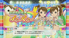 画像ギャラリー No.020のサムネイル画像 / 「アイマスチャンネル」，2月のラインナップが公開。「ミニアルバム」ではコンプ特典として音無小鳥のMCが