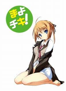 画像ギャラリー No.003のサムネイル画像 / 「アンジュ・ヴィエルジュ」，「MF 文庫 J」コラボ第1弾がスタート