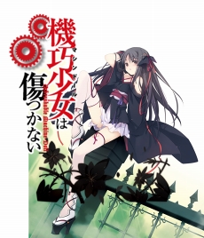 画像ギャラリー No.004のサムネイル画像 / 「アンジュ」,ライトノベルレーベル「MF 文庫 J」作品とのコラボ第2弾を開催