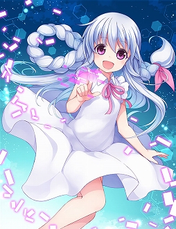 画像ギャラリー No.004のサムネイル画像 / 「アンジュ・ヴィエルジュ」,イベント「巨竜と魔女王 〜叛心の天竜〜」が開催
