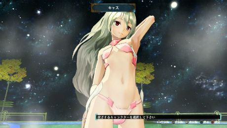 画像ギャラリー No.011のサムネイル画像 / 「アルノサージュ」,ヒロインとともに身体を清める神聖な儀式「禊ぎ」の詳細が明らかに。サーリやジルら新キャラクターなどの最新情報も一挙公開