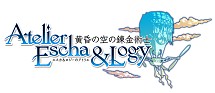 画像ギャラリー No.016のサムネイル画像 / コミックマーケット85,ガストショップ出張所の出展が決定