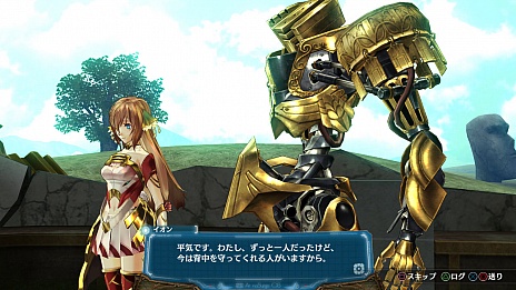 画像ギャラリー No.013のサムネイル画像 / 「アルノサージュ」の最新情報が公開。「アルトネリコ」シリーズとの関連のほか，新キャラクターやバトルシステムなども明らかに