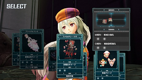 画像ギャラリー No.008のサムネイル画像 / 「アルノサージュ」の新情報。主人公とパートナーが合体して強力な詩魔法を繰り出せる「合体技」や,関連音楽CD,限定版の同梱アイテムなどが公開