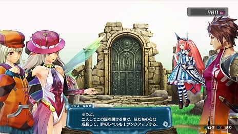 画像ギャラリー No.045のサムネイル画像 / 「アルノサージュ」の新情報。主人公とパートナーが合体して強力な詩魔法を繰り出せる「合体技」や,関連音楽CD,限定版の同梱アイテムなどが公開
