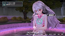 画像ギャラリー No.047のサムネイル画像 / 「アルノサージュ」の新情報。主人公とパートナーが合体して強力な詩魔法を繰り出せる「合体技」や,関連音楽CD,限定版の同梱アイテムなどが公開