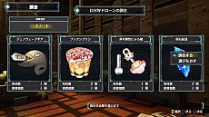 画像ギャラリー No.050のサムネイル画像 / 「アルノサージュ」の新情報。主人公とパートナーが合体して強力な詩魔法を繰り出せる「合体技」や,関連音楽CD,限定版の同梱アイテムなどが公開