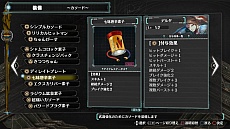 画像ギャラリー No.051のサムネイル画像 / 「アルノサージュ」の新情報。主人公とパートナーが合体して強力な詩魔法を繰り出せる「合体技」や,関連音楽CD,限定版の同梱アイテムなどが公開