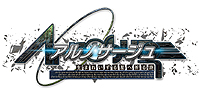 画像ギャラリー No.002のサムネイル画像 / PS3「アルノサージュ 〜生まれいずる星へ祈る詩〜」は本日発売。3月20日より配信されるDLCやGP（ガストポイント）の情報が公開に