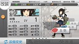 艦これ改