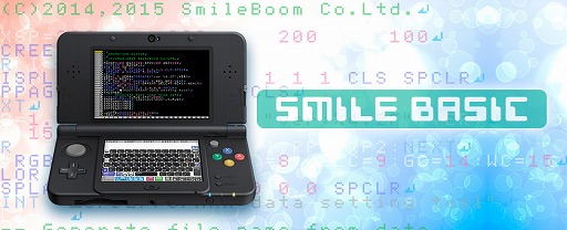 画像ギャラリー No.001のサムネイル画像 / 「プチコン3号 SmileBASIC 」,欧州やオーストラリアなど33の地域で配信開始