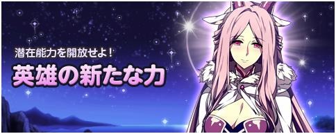 画像ギャラリー No.009のサムネイル画像 / 「箱庭のフォルクローレ」,新童話は「7匹の子ヤギ」。クリスマスイベントも