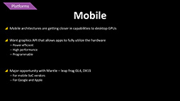 画像ギャラリー No.013のサムネイル画像 / Frostbite 3エンジンの凄腕開発者が語る「Mantle」の可能性。Windows以外でもサポートできる?