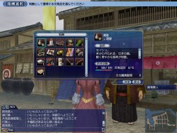 画像ギャラリー No.005のサムネイル画像 / 「大航海時代 Online」,航海者としての実力が試される期間限定イベント