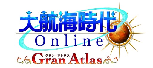 画像ギャラリー No.010のサムネイル画像 / 「大航海時代 Online」,航海者としての実力が試される期間限定イベント
