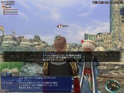 画像ギャラリー No.002のサムネイル画像 / 「大航海時代 Online」Khronosワールド限定で,「征服帝降臨」リバイバル開催