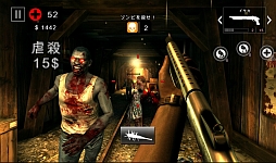 画像ギャラリー No.007のサムネイル画像 / 爽快感バツグンのゾンビ狩りFPS「DEAD TRIGGER 2」を紹介する「（ほぼ）日刊スマホゲーム通信」第436回