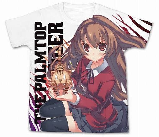 画像ギャラリー No.010のサムネイル画像 / 「電撃文庫 FIGHTING CLIMAX」,プレイキャラ12人のTシャツが発売決定