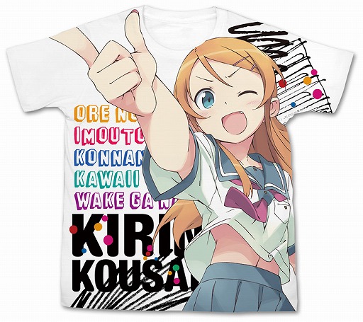 画像ギャラリー No.012のサムネイル画像 / 「電撃文庫 FIGHTING CLIMAX」,プレイキャラ12人のTシャツが発売決定