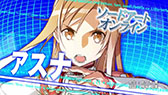 画像ギャラリー No.012のサムネイル画像 / PS3/PS Vita版「電撃文庫 FIGHTING CLIMAX」,基本的なバトルシステムやキャラクターを個別に紹介するムービー「電撃文庫FC講座」が7本同時公開