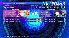 画像ギャラリー No.005のサムネイル画像 / 「電撃文庫 FIGHTING CLIMAX」,通信対戦を楽しめる「NETWORK」,オプションを細かく設定して練習できる「TRAINING」の情報が公開