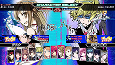 画像ギャラリー No.006のサムネイル画像 / 「電撃文庫 FIGHTING CLIMAX」,通信対戦を楽しめる「NETWORK」,オプションを細かく設定して練習できる「TRAINING」の情報が公開
