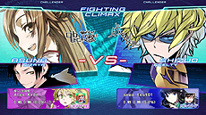 画像ギャラリー No.007のサムネイル画像 / 「電撃文庫 FIGHTING CLIMAX」,通信対戦を楽しめる「NETWORK」,オプションを細かく設定して練習できる「TRAINING」の情報が公開