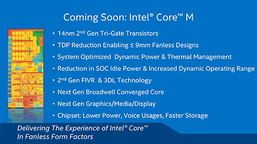 画像ギャラリー No.003のサムネイル画像 / Intel,14nmプロセス世代で製造される次期モバイルCPU「Core M」の概要を発表。2015年のCore Mタブレットは厚さ9mm未満でファンレスに