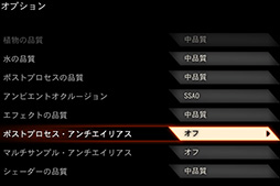 画像ギャラリー No.020のサムネイル画像 / 「Core i7-5775C」を試す。Skylakeまでの“つなぎ”となるCPUを，ゲーマーはどう捉えるべきか