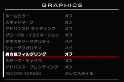 画像ギャラリー No.024のサムネイル画像 / 「Core i7-5775C」を試す。Skylakeまでの“つなぎ”となるCPUを，ゲーマーはどう捉えるべきか