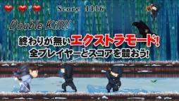 漢字侍