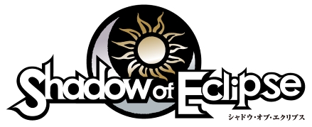 画像ギャラリー No.008のサムネイル画像 / Android版「Shadow of Eclipse」豪華アイテムがもらえる先行登録キャンペーン