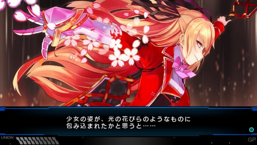 画像ギャラリー No.028のサムネイル画像 / 「東京新世録 オペレーションアビス」は「ジェネレーション エクス」をどのようにリメイクしたのか，エクスペリエンスの千頭＆安宅両氏に聞いた
